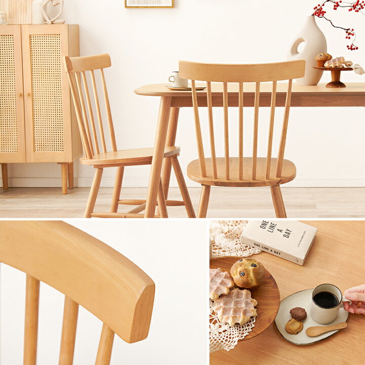 楽天市場】【4日20時~☆全品☆最大20%OFFクーポン】 2脚セット 絵に 