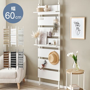 y5ʁ5%OFFN[|z ˂莮 EH[bN 60 _[bN  gC ǖʎ[ ς胉bN ^ ǖʃbN zCg  uE i` X