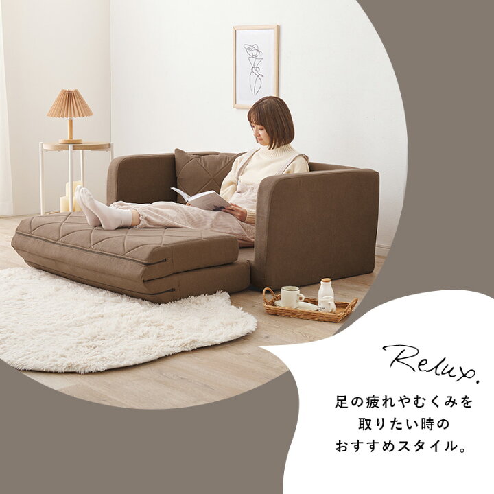 楽天市場】【10日限定☆全品☆5%OFFクーポン】 肘リクライニング 