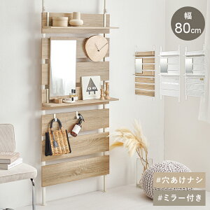 ~[t ς胉bN 80cm yz EH[bN ˂   t I Ȃ CeA ACA ؐ 嗝Β zCg EH[VFt