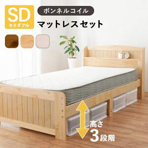 y1聚5%OFFN[|z 킢 Jg[ ؐxbh {lRC }bgXt Z~_u yz {t ̂xbh RZgt pr   R