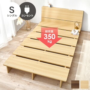 y5ʁ5%OFFN[|z ]Ŗ [xbh VO t[̂ RZgt ̂xbh  CeA 傫 [xbh [^Cv ؐ Vv [X^C