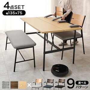 x`ƕIt֎q2rZbg _CjOe[uZbg 4l| yz_CjOZbg RN[g ؖڒ _ 4lp x` 135cm  ACA ~V X`[ 