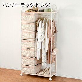 楽天市場 かわいい 本棚 ラック カラーボックス 収納家具 インテリア 寝具 収納の通販