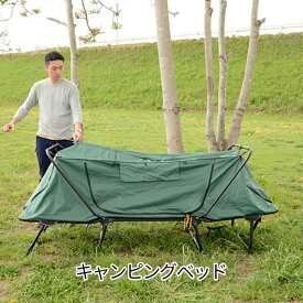 楽天市場 キャンプ用品 セール テント タープ アウトドア スポーツ アウトドアの通販