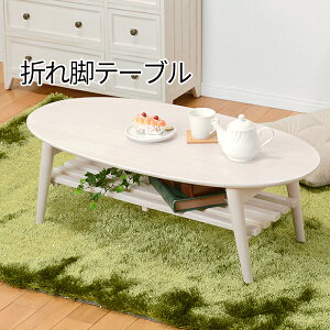 1l炵ɂ傤ǂ Z^[e[u ܂re[u zCg ؖ  I[o It I 100 rOe[u [e[u  ܂肽݋r  lpe[u 