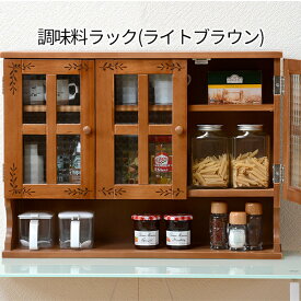 楽天市場 カウンター上収納 ラック 素材 インテリア 木 の通販