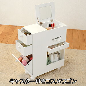 メイクボックス 激安 メイクポーチ メイクボックスの人気商品 通販 価格比較 価格 Com