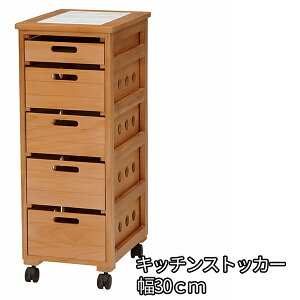 ؗނՂXgbN ؐ Lb`XgbJ[ 30 LX^[t yiz X ؐXgbJ[ Lb` [ o   k VR i`