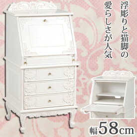 楽天市場 姫系 家具 サイドテーブル ナイトテーブル テーブル インテリア 寝具 収納の通販