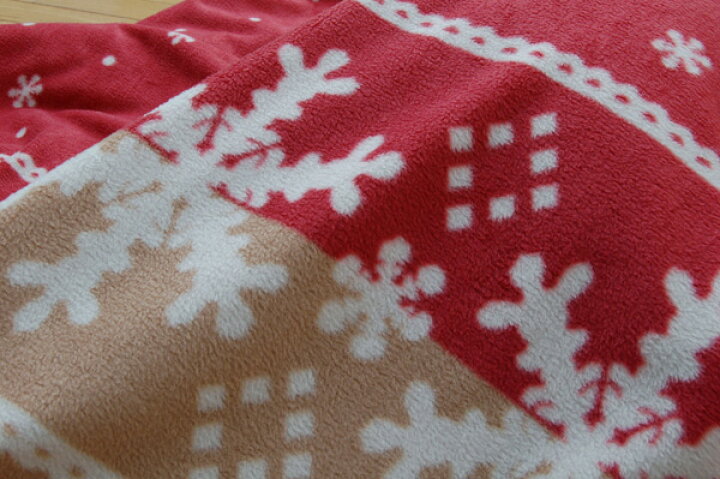 市場 雪の結晶柄が暖かい 単品 こたつ掛け布団カバー こたつ布団カバー 195 195 北欧風 送料無料 カバーのみ 正方形 かわいい