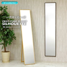 楽天市場 ウォールミラー 150の通販