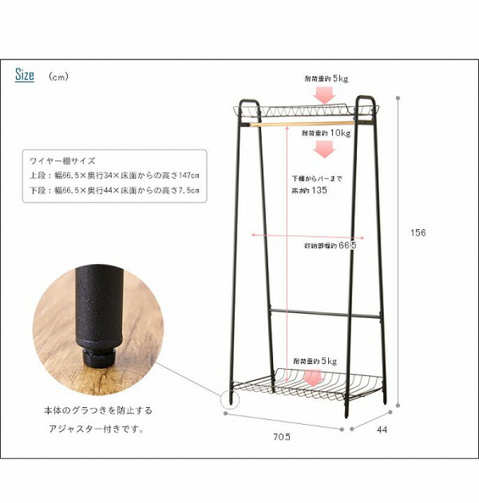 楽天市場】【5日☆120名限定☆全品5%OFFクーポン発行】 味のある 