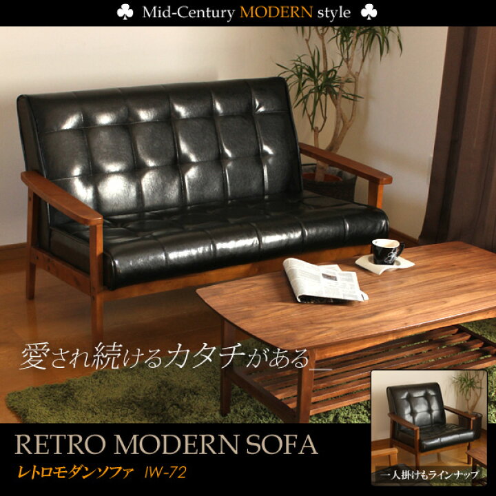 楽天市場】【5日☆120名限定☆全品5%OFFクーポン発行】 時代を超える 2 