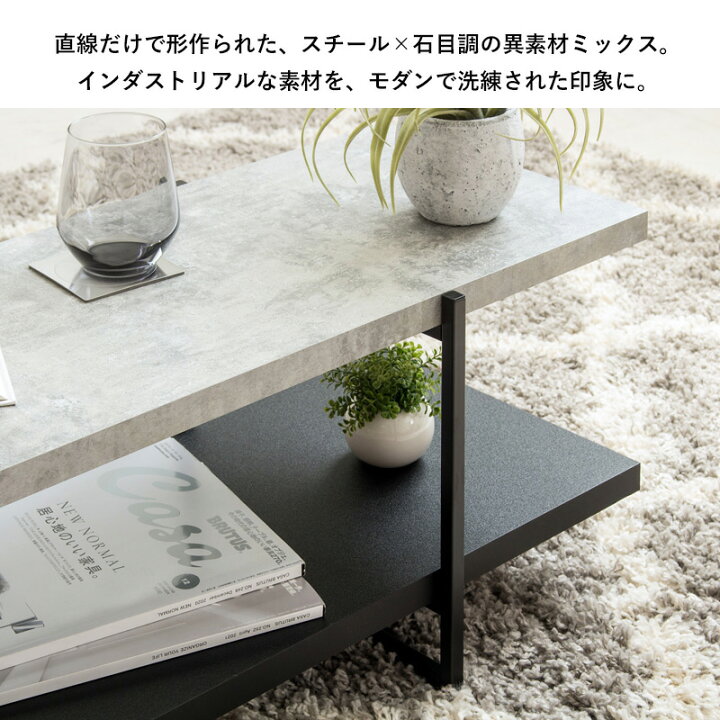 楽天市場】ストーン調TVボード 120cm : SEMI-STYLE