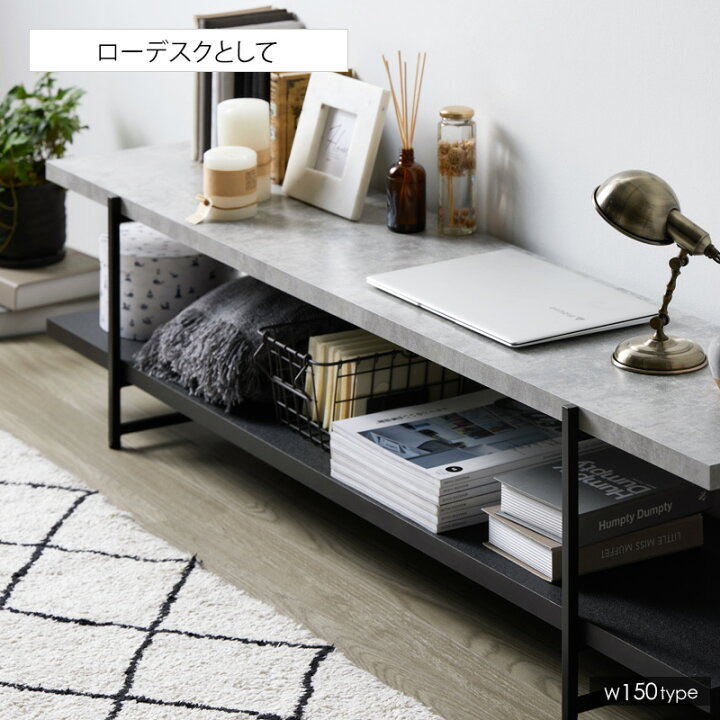 楽天市場】ストーン調TVボード 120cm : SEMI-STYLE