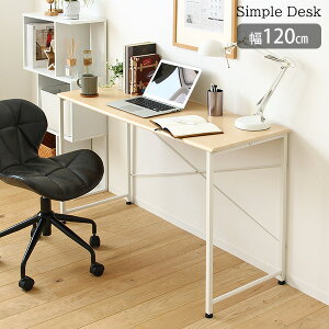 Vv [NfXN 120 rOfXN ؐ V Ƒ i`  120cm s45cm 70 ACA  zCg X`[t[ l  p\RfXN PCfXN CeA X