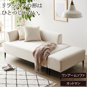 y25聚5%OFFN[|z ЕIŐ܂ ЕI\t@[ Ibg}t JE`\t@[ rO\t@[  k CAEg rt O[ AC{[ t@ubN