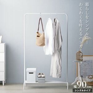 Vv  nK[bN VO^Cv X zCg  ACA 90cm It   킢 