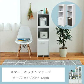 楽天市場 炊飯器 一人暮らし インテリア 寝具 収納 の通販 楽天市場 炊飯器 一人暮らし インテリア 寝具 収納 の通販