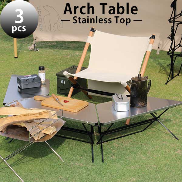楽天市場 熱にも強い ステンレス天板 キャンプテーブル 3台セット 送料無料 折りたたみ アウトドアテーブル おしゃれ 連結 大きい ロータイプ ロー テーブル ミニテーブル ｓｅｍｉ ｓｔｙｌｅ