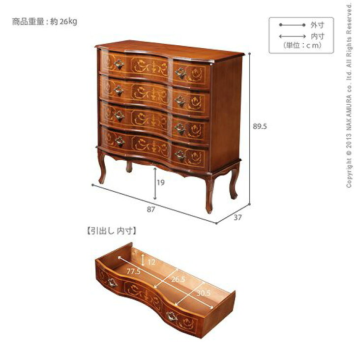 楽天市場】【20日限定☆全品☆5%OFFクーポン】 イタリア製の高級家具 