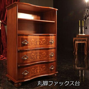 y1聚5%OFFN[|z C^A Ƌ F[i ۋr t@bNX AeB[N C^A Ƌ FAX AeB[N db NVbN  ۛ AeB[NƋ `FXg 