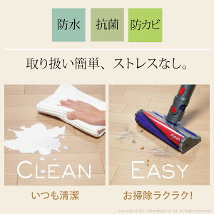 Fineファイン木目調防水ダイニングラグ230x182cmブラウンナチュラルホワイト61600015