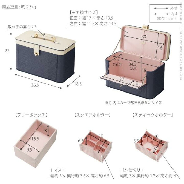 楽天市場】収納力に自信あり 鏡付き メイクボックス 【送料無料】 大容量 三面鏡付き コスメボックス おしゃれ バニティ アラベスク 持ち運び かわいい 大きい ワイド ピンク 激安 大容量 鏡付き 三面鏡付きメイクボックス 鏡付き化粧ボックス 卓上ドレッサー ミニ ... 楽天市場】収納力に自信あり 鏡付き メイクボックス 【送料無料】 大容量 三面鏡付き コスメボックス おしゃれ バニティ アラベスク 持ち運び かわいい 大きい ワイド ピンク 激安 大容量 鏡付き 三面鏡付きメイクボックス 鏡付き化粧ボックス 卓上ドレッサー ミニ ...