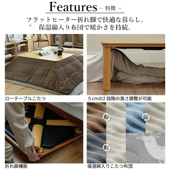 楽天市場】【10日☆全品5%OFFクーポン☆枚数限定】 継ぎ脚で寝返りがう 
