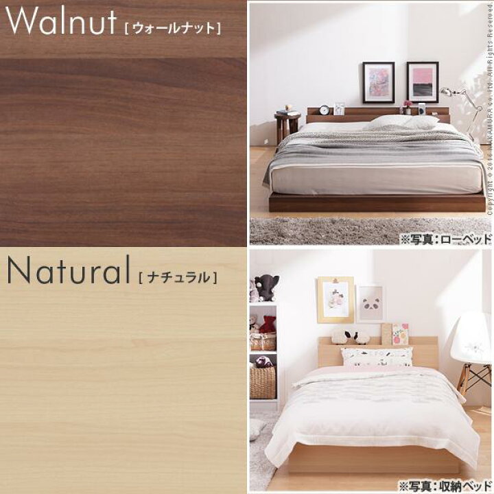楽天市場】【20日限定☆全品☆5%OFFクーポン】 敷き布団が使える 