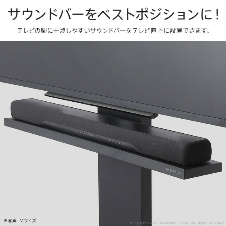 楽天市場】【25日☆全品☆最大10%OFFクーポン】 WALL[ウォール]壁寄せ 