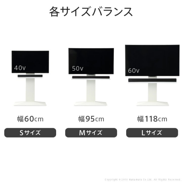 楽天市場】【25日☆全品☆最大10%OFFクーポン】 WALL[ウォール]壁寄せ 
