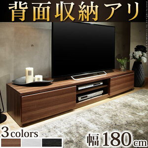 er͔z[ŃXbL wʎ[ er 180cm [{[h er{[h EH[ibg LX^[t er [^[[ 180 r  zCg k 40C` u