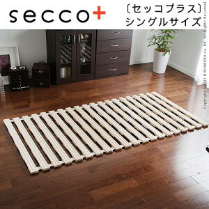 y30505%OFFN[|z ۂ߂×y₷ [ ̂xbh VO ܂肽 zc VO ː ̂}bg ܂   zc y [