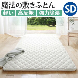 Ă̋C悳 V[g ~zc Z~_u ~pbh  V[g zc }bg z}bg ėp 􂦂 }bgX  hJr y  ėp~p