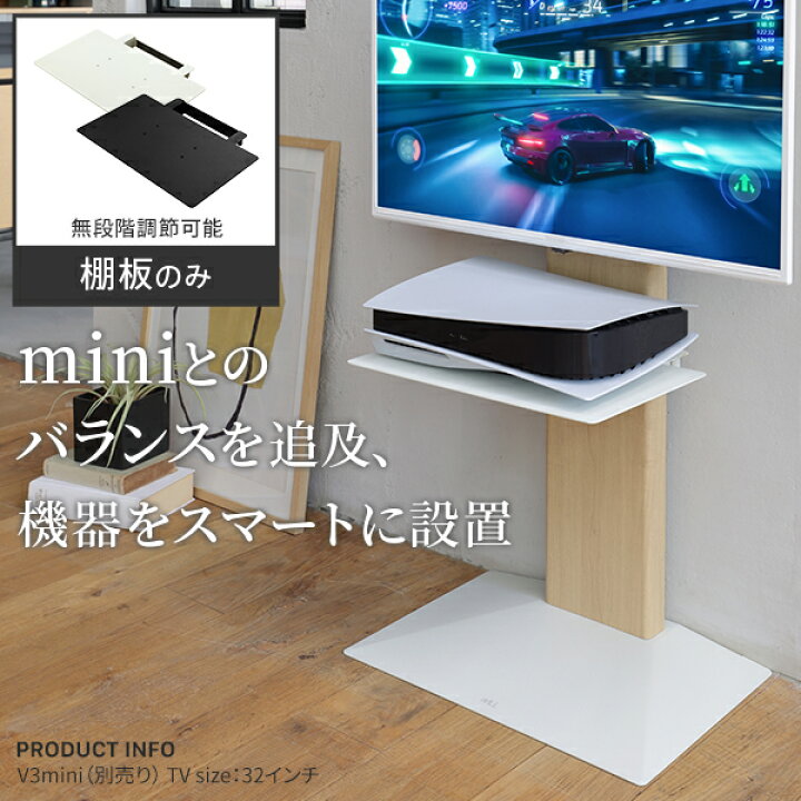 楽天市場】【5日限定☆全品☆5%OFFクーポン】 【オプション品】テレビ 