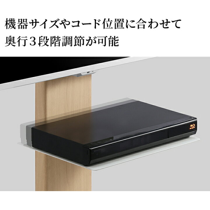 楽天市場】【5日限定☆全品☆5%OFFクーポン】 【オプション品】テレビ 