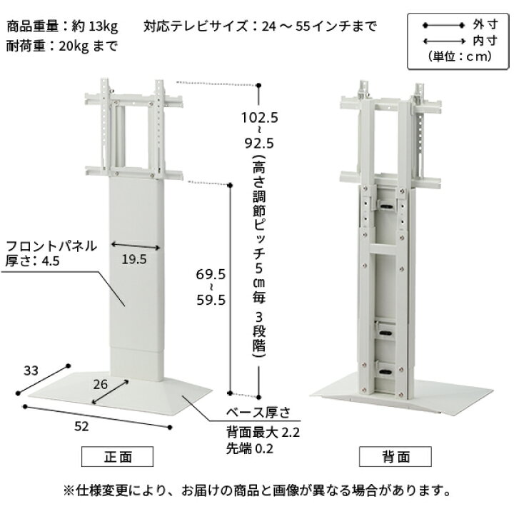 楽天市場】【10日限定☆全品☆5%OFFクーポン】 スマート＆スモール 