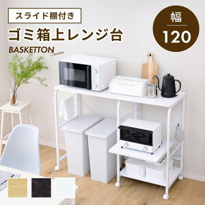 Lb`JE^[ S~[ WbN _Xg{bNX LX^[t 120 S~ドbN S~bN W Lb`bN Lb`[  Vv X l