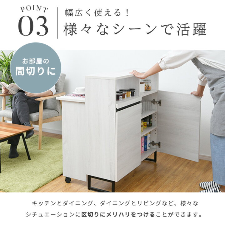 ID:G954377 バタフライテーブル付き食器棚