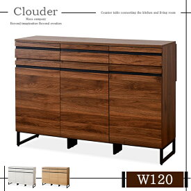 楽天市場 キッチンカウンター テーブル 奥行き Cm 奥行き 30 39cm の通販