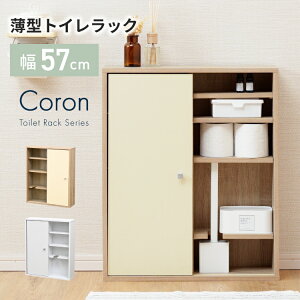 y5160Si5%OFFN[| z ^ gCbN X 57.5 s18 gC[bN  Tj^[{bNX gCbgy[p[ [ t ȃXy[X gC[ ^ 