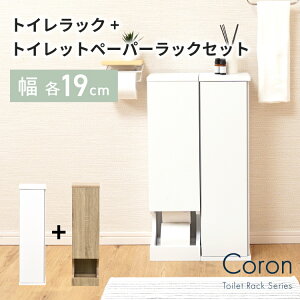 y5160Si5%OFFN[| z gCbN gCbgy[p[bN Zbg X 19.5 s19.5  Tj^[{bNX gCbgy[p[ [ R[i[bN ȃXy[X 