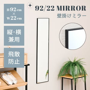 y1605%OFFN[|z Ǌ|~[ y X~[  Ǌ| cΉ  22cm  92cm Uh~ `  k RpNg p EH[~[ X`[t[ Ce