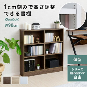 ^ s19cm ^ {I 90 1cmsb`  I [^Cv R~bNbN  ؖ zCg CeA e I[vbN I[vVFt