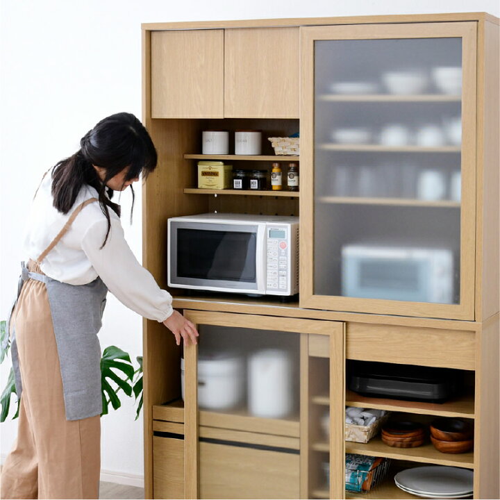 12/3【✨大容量 モイス加工 4口コンセント ¥139,990 松田家具 スライド 