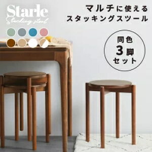 [OrZbg] X^bLOXc[ X^bLO`FA X^bLO Xc[ ؐ k ۈ֎q  Vv RpNg _ | CX ֎q VR `FA ԑ  rO 