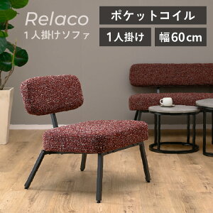 \t@ l| |PbgRC  cC[h A[X fUCi[Y`FA JtF rO\t@ rt X`[ l炵 RpNg p[\i\t@ 1P\t@ 1lp\t