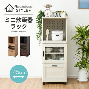 y20100Si5%OFFN[| z W LX^[t RZgt RpNg ~j X ъ탉bN 45cm HI H W{[h WbN Lb`[ XChe